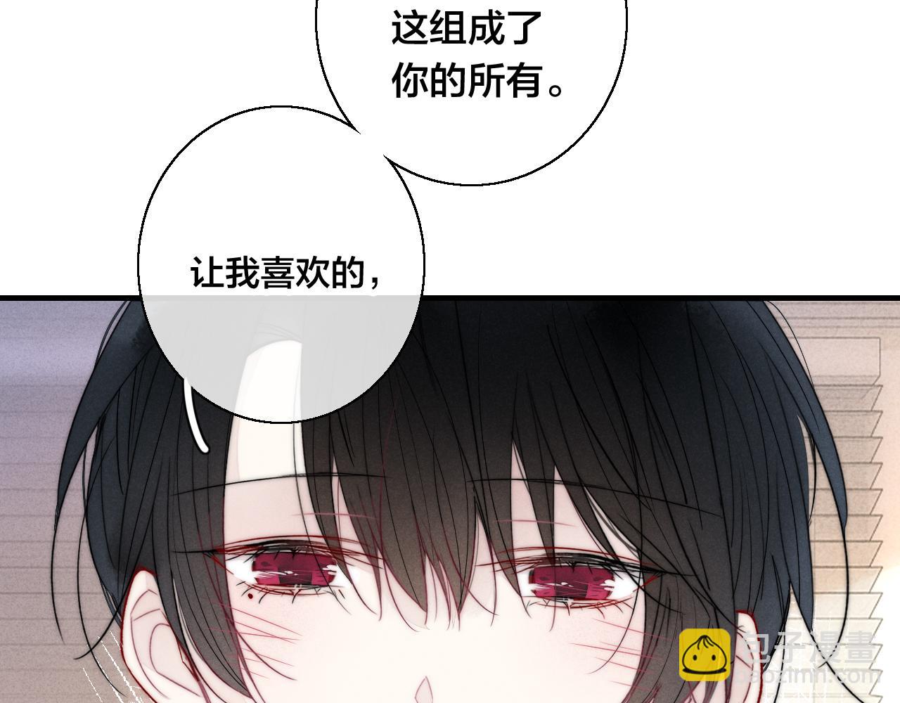 第65话 只需要一个契机(1/2)-第71话