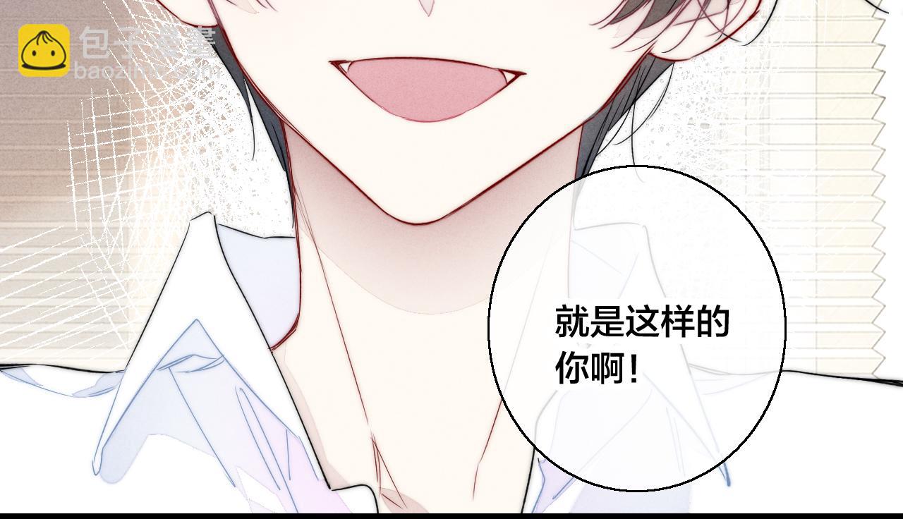 第65话 只需要一个契机(1/2)-第71话
