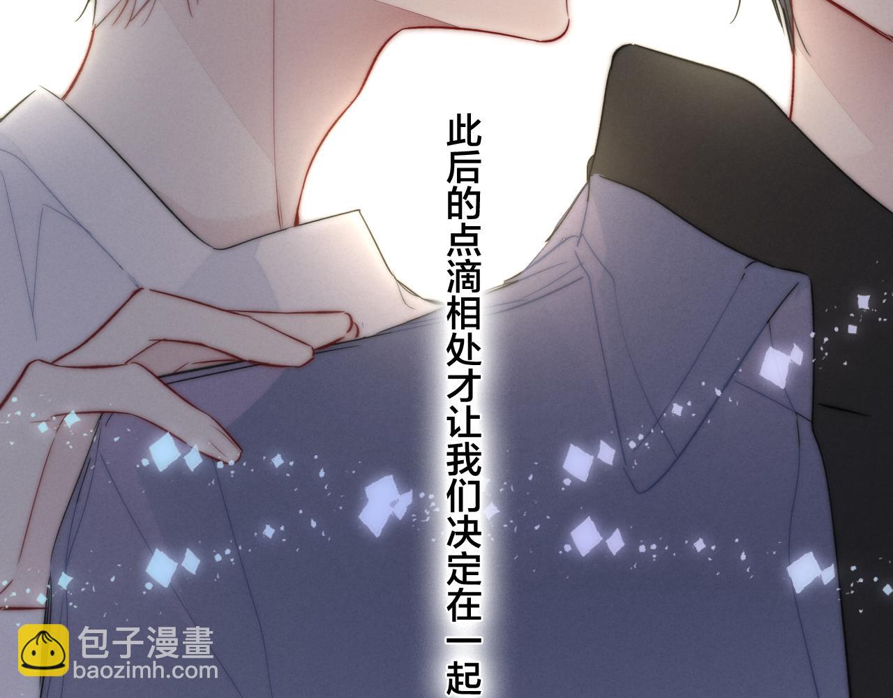 第65话 只需要一个契机(1/2)-第71话