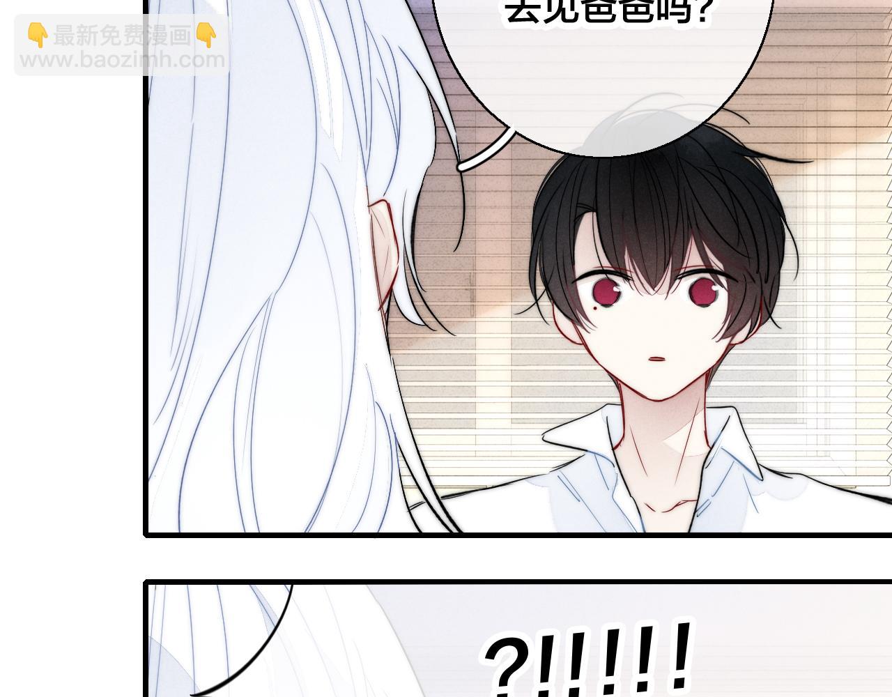 第65话 只需要一个契机(1/2)-第71话