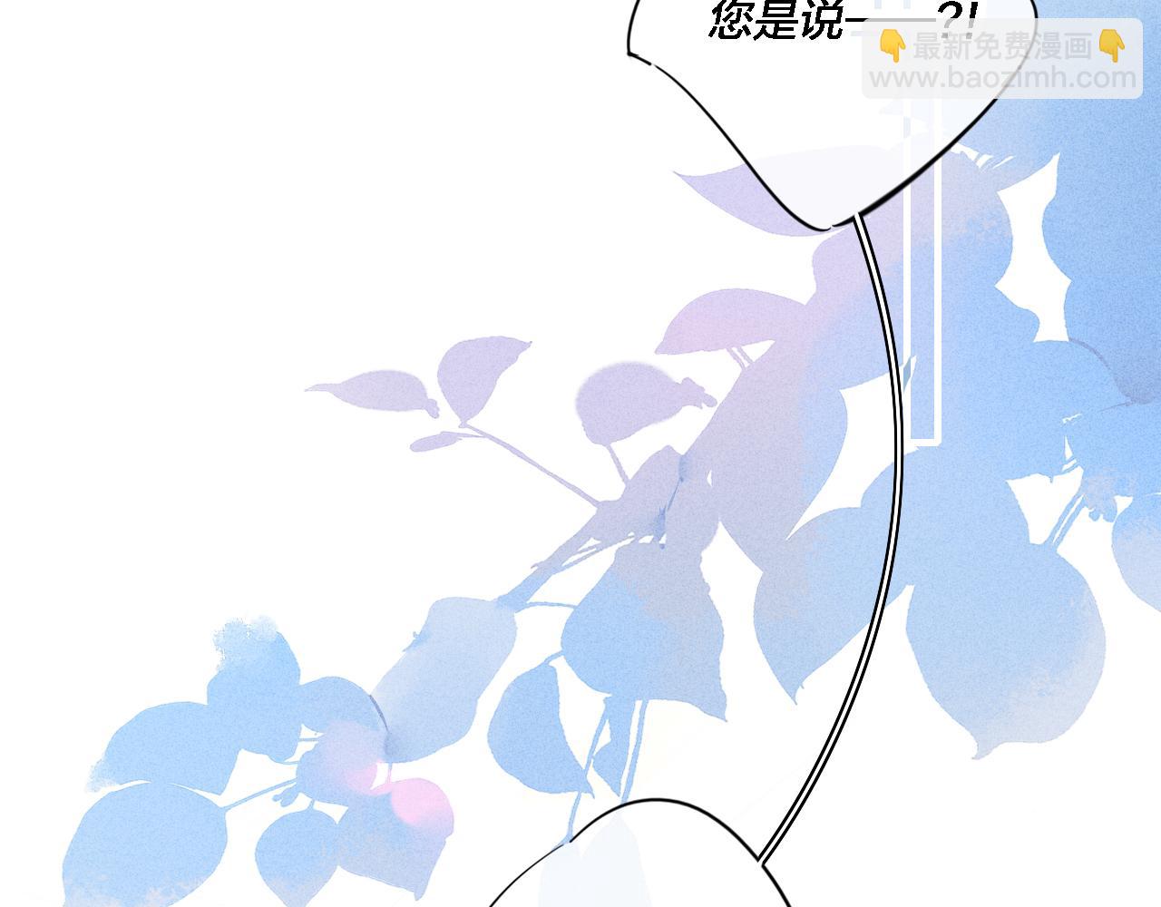 第73话 现在，不放手(1/2)-第79话