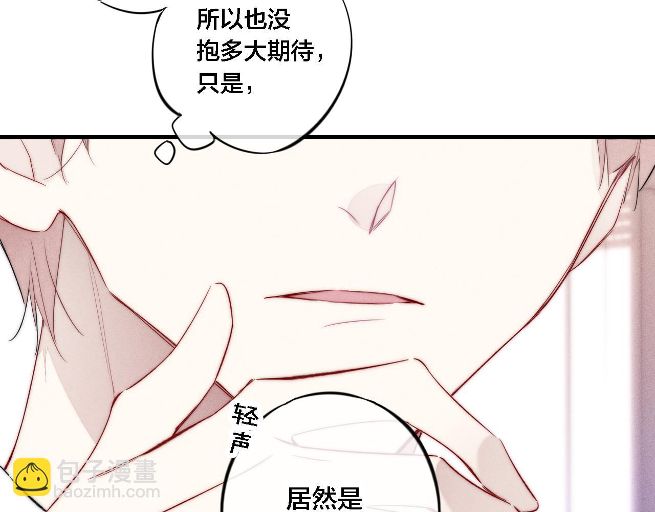 第73话 现在，不放手(1/2)-第79话