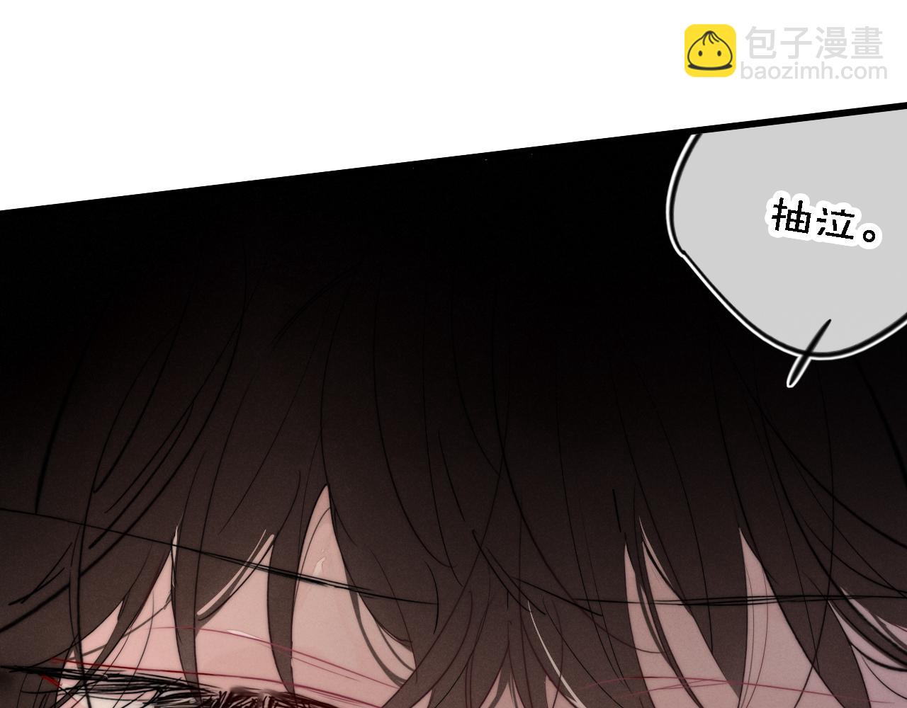 第79话 强硬。(1/2)-第85话