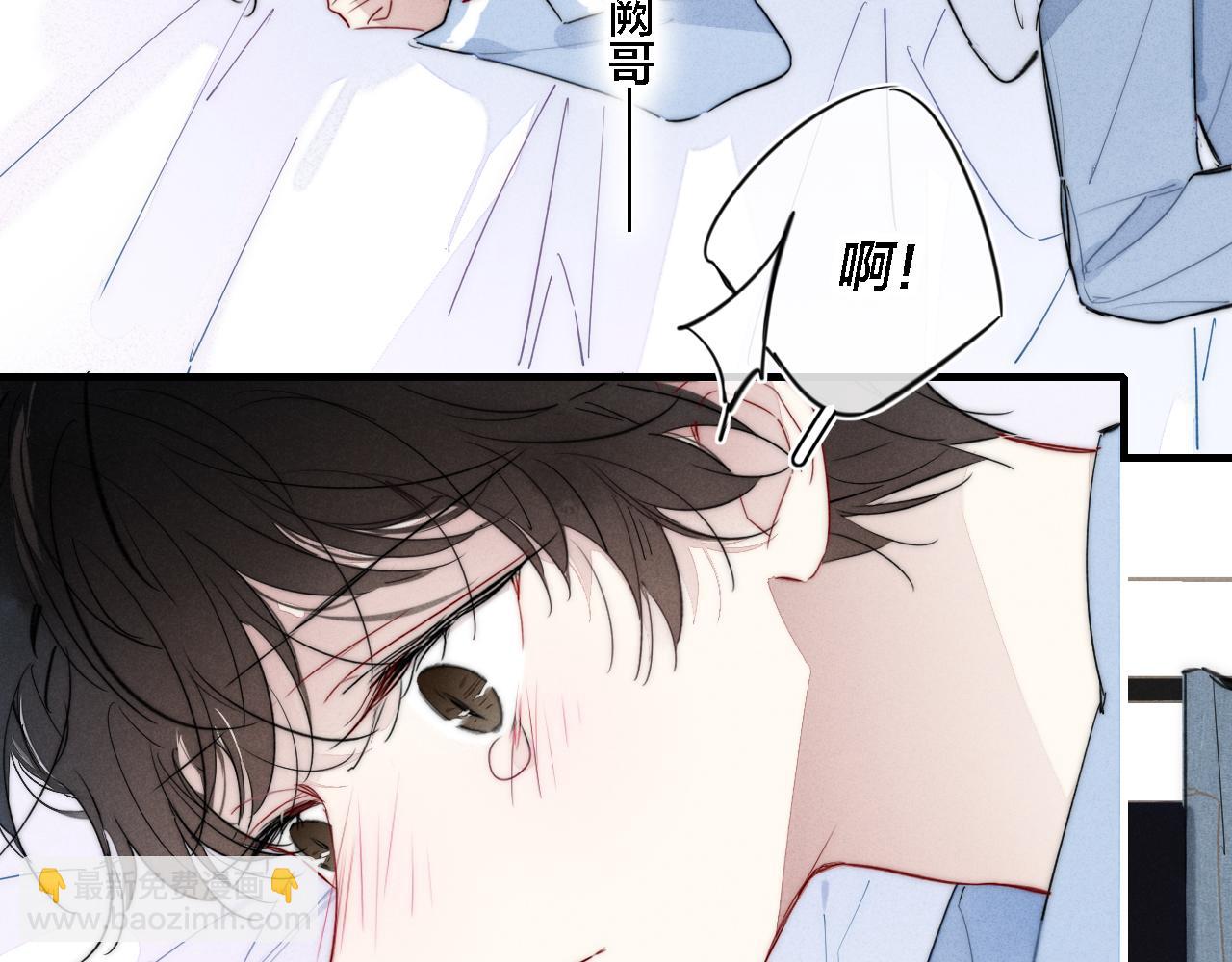 第79话 强硬。(1/2)-第85话