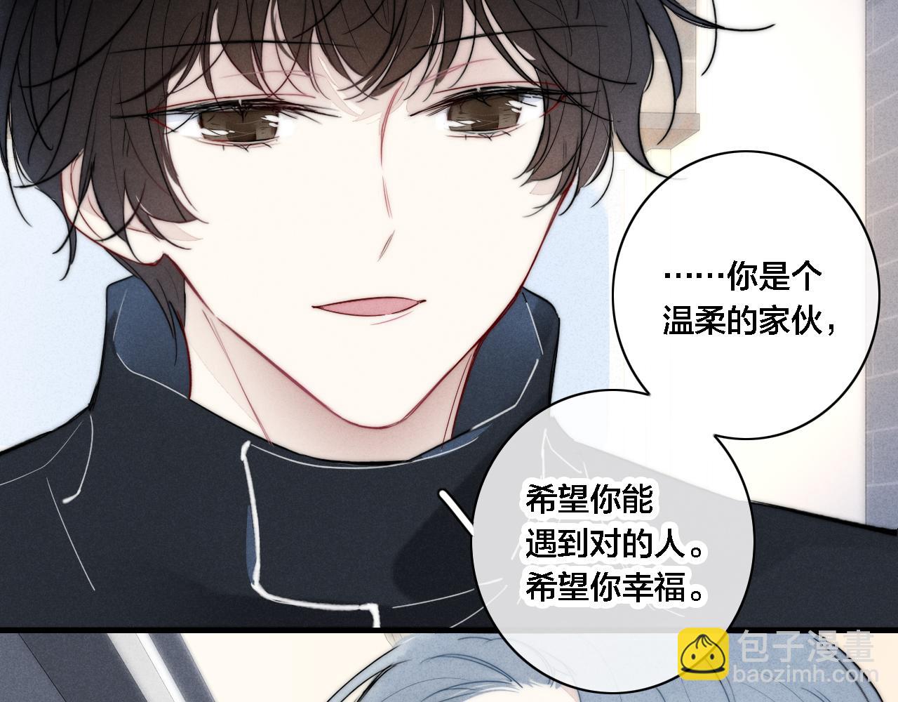 第82话 第一次见到这样的姚阙哥(1/2)-第89话
