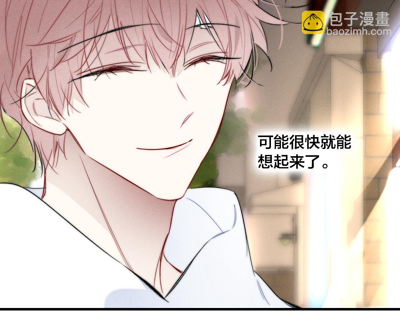 第84话 创造回忆(1/2)-第91话