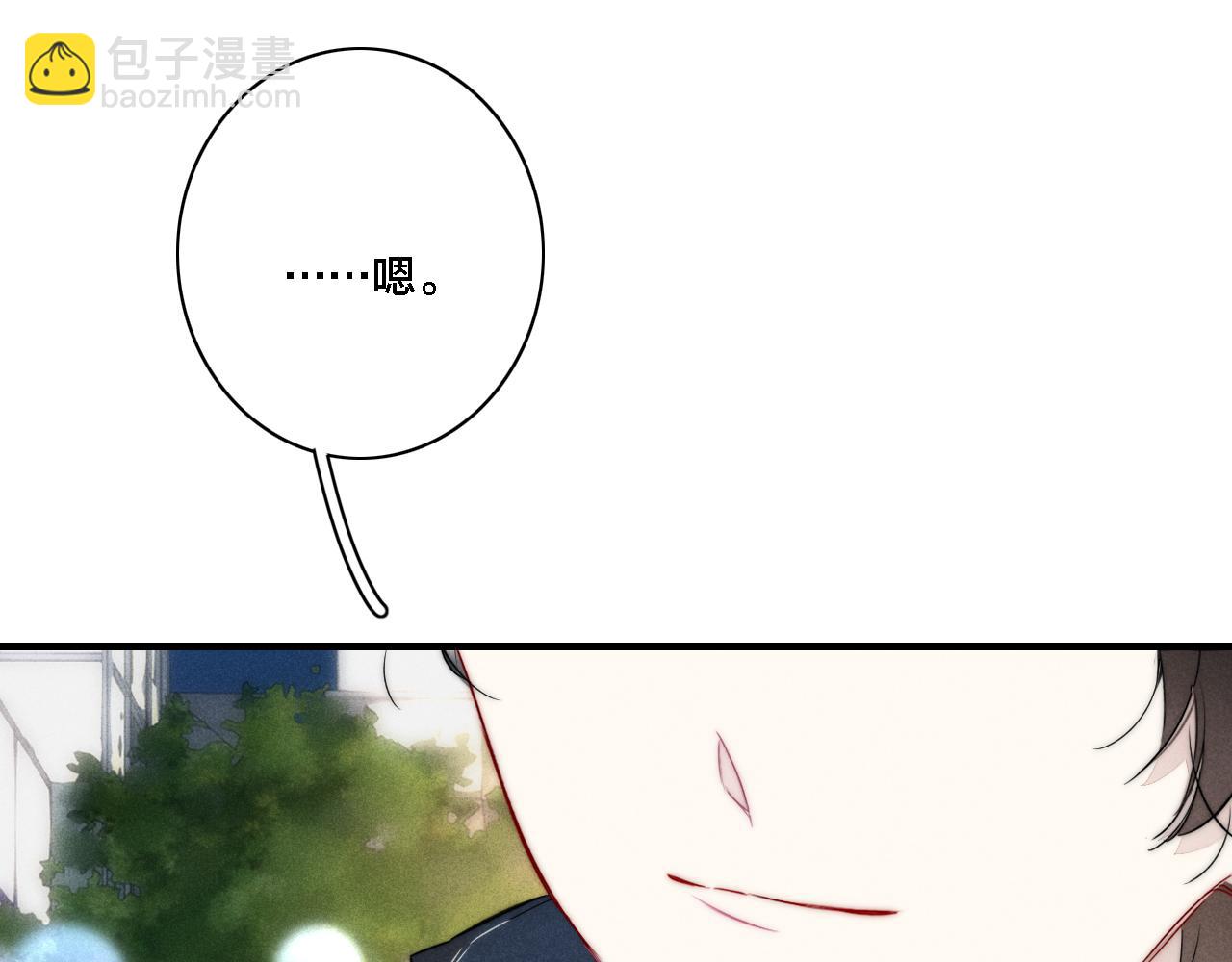 第84话 创造回忆(1/2)-第91话