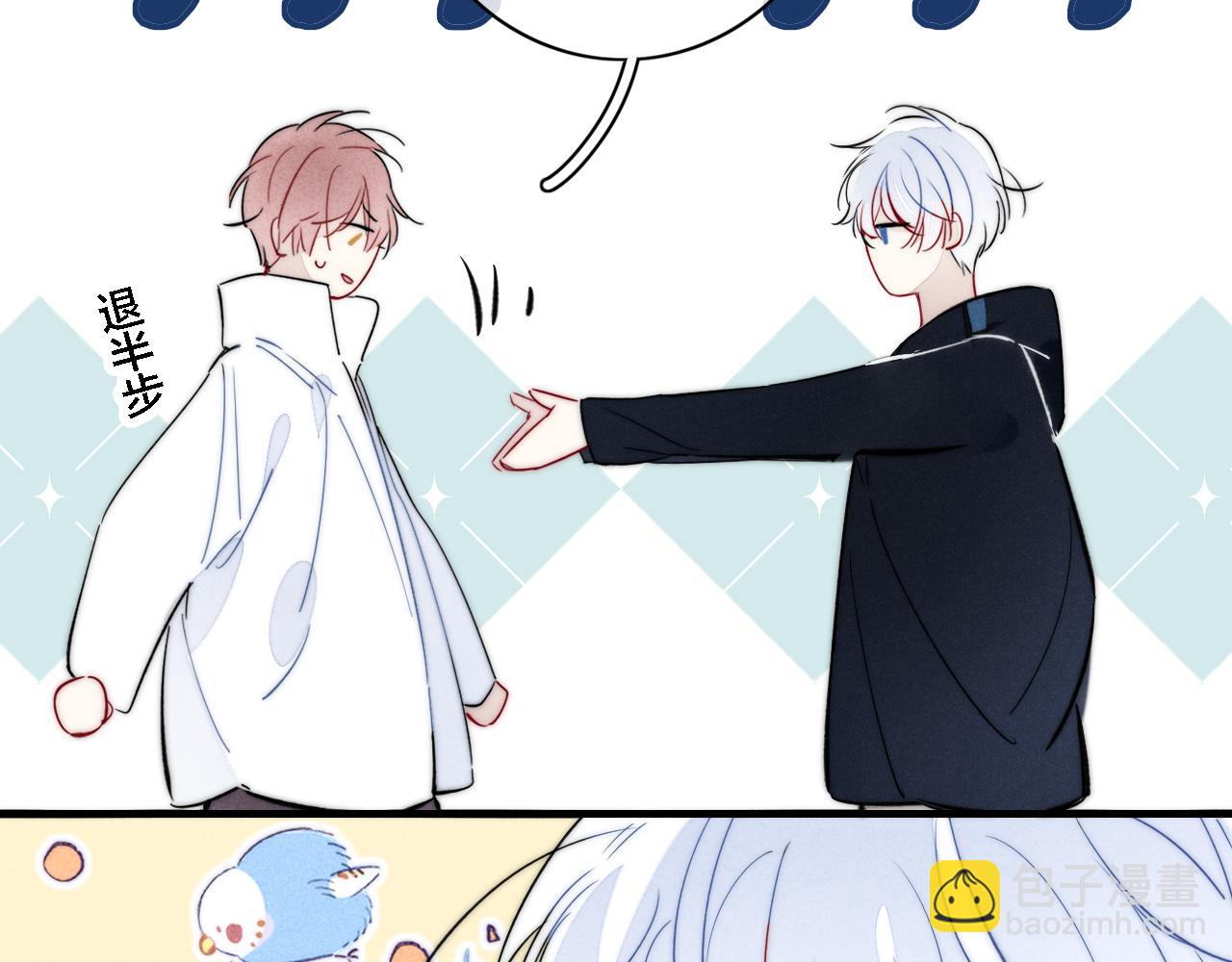 第84话 创造回忆(1/2)-第91话