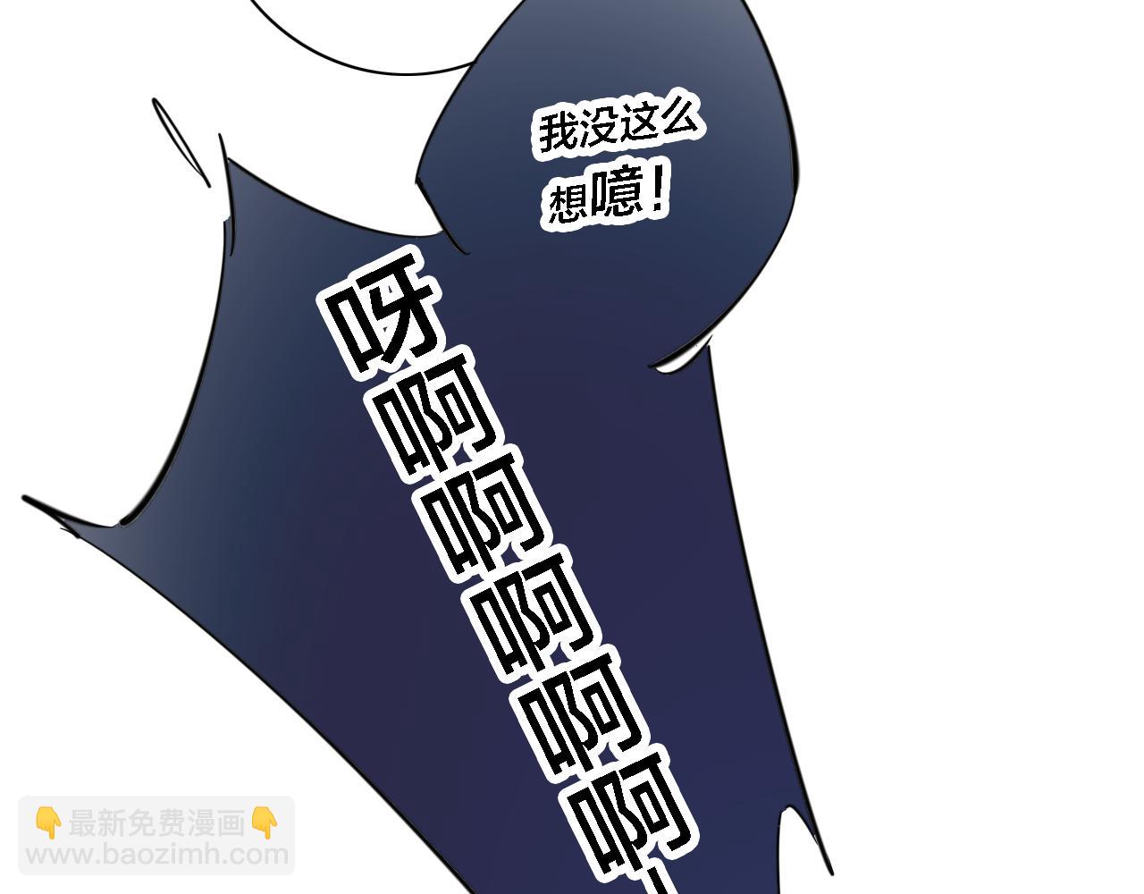 第84话 创造回忆(1/2)-第91话