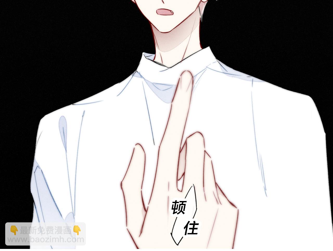 第86话 错了。(1/2)-第93话
