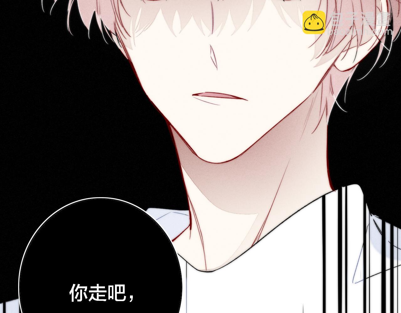 第86话 错了。(1/2)-第93话