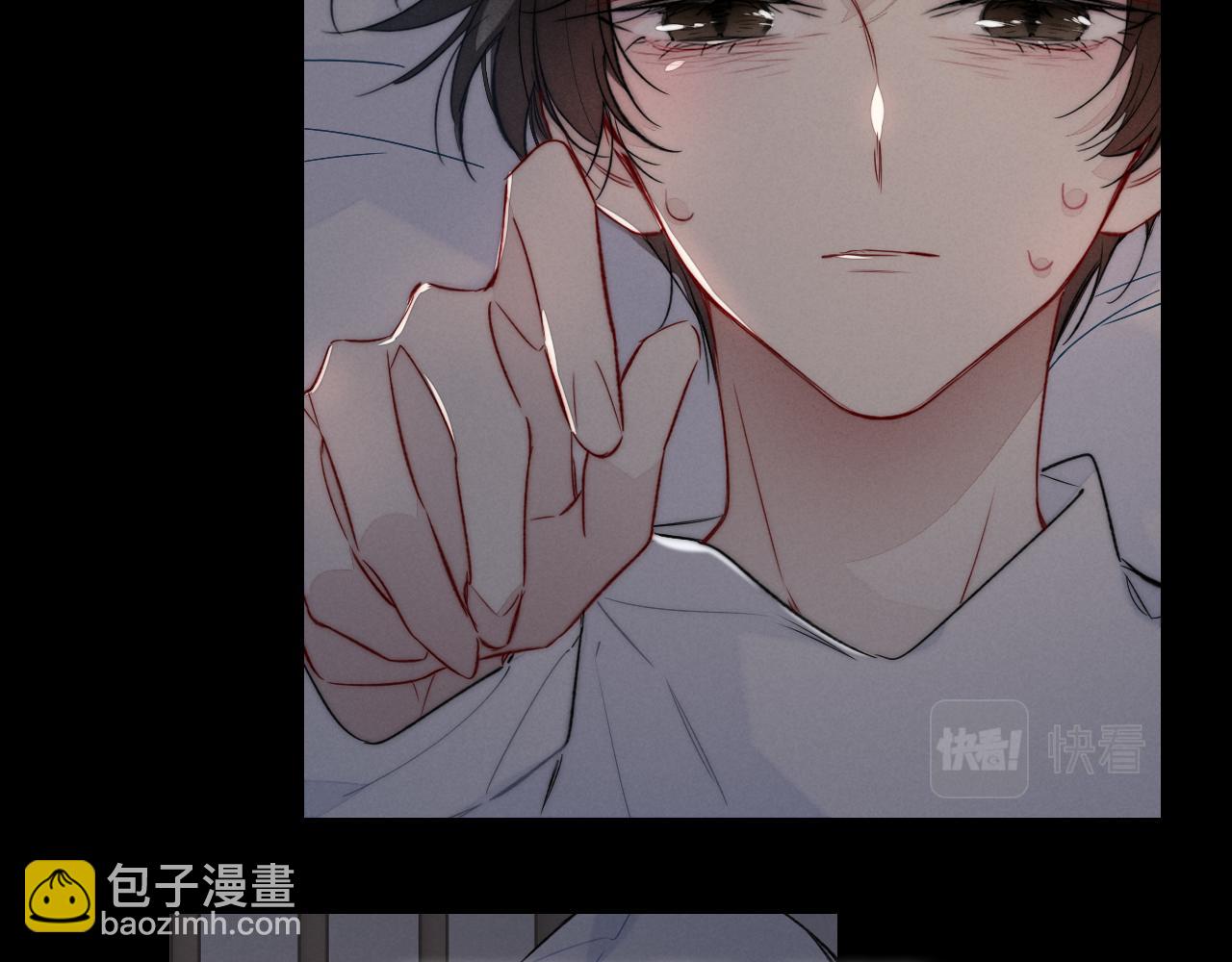第86话 错了。(1/2)-第93话