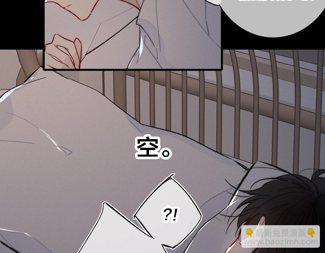 第86话 错了。(1/2)-第93话