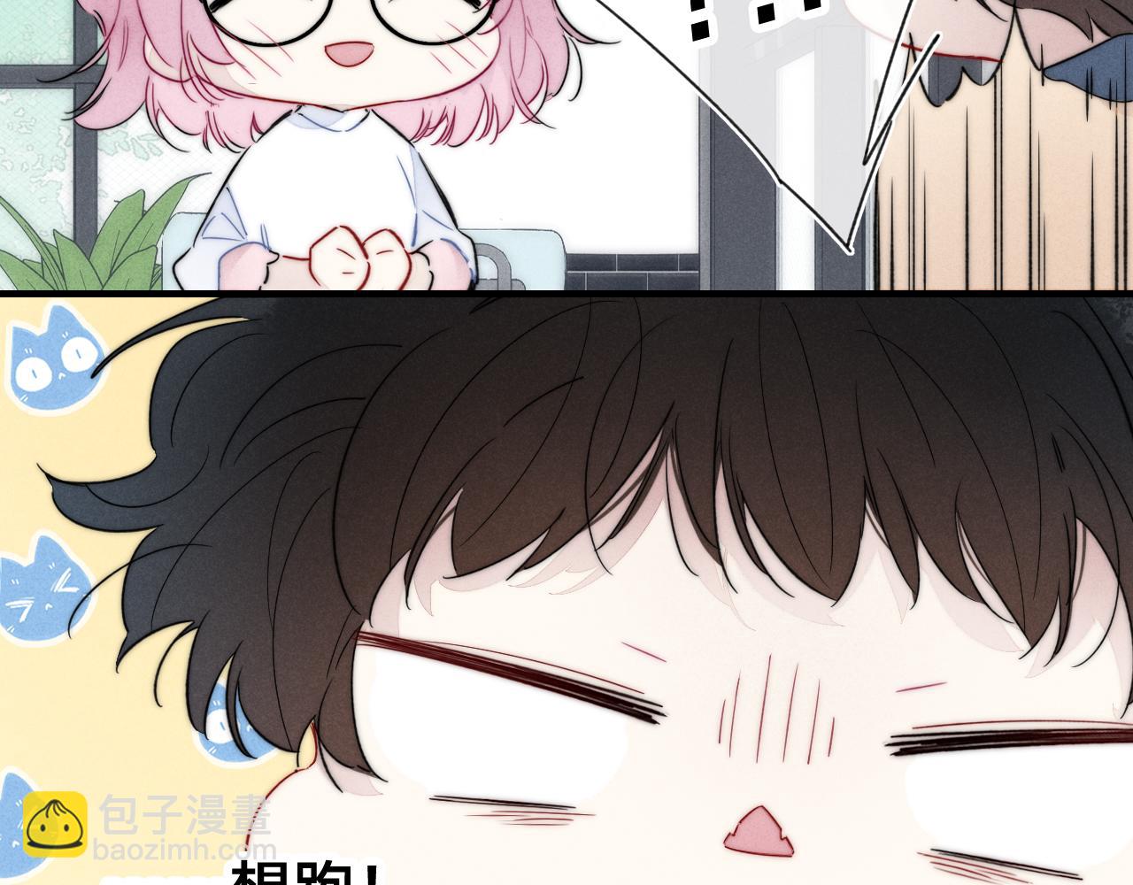 第88话 最后的机会？(1/2)-第95话