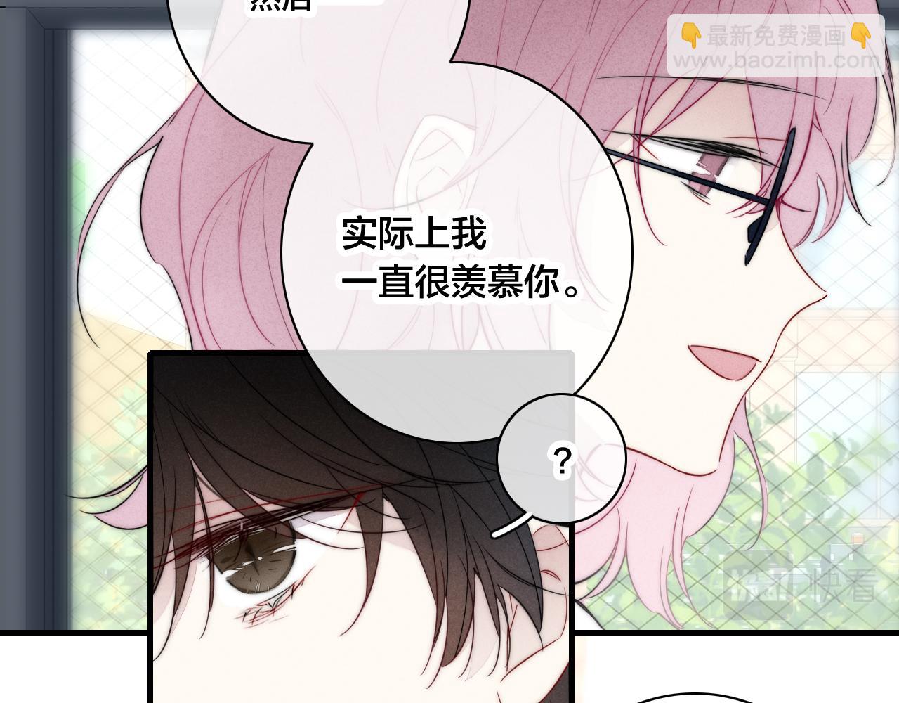 第88话 最后的机会？(1/2)-第95话