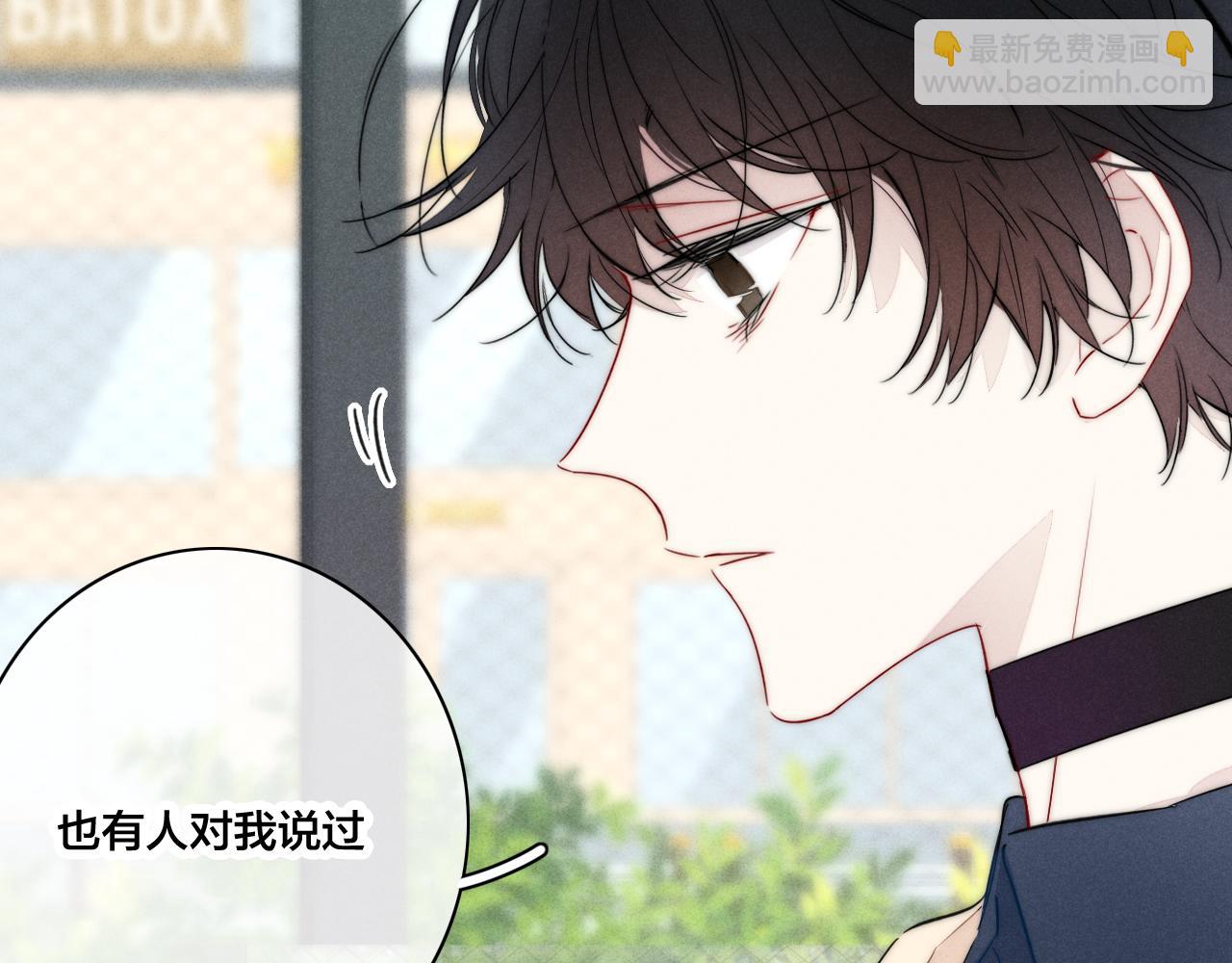 第88话 最后的机会？(1/2)-第95话