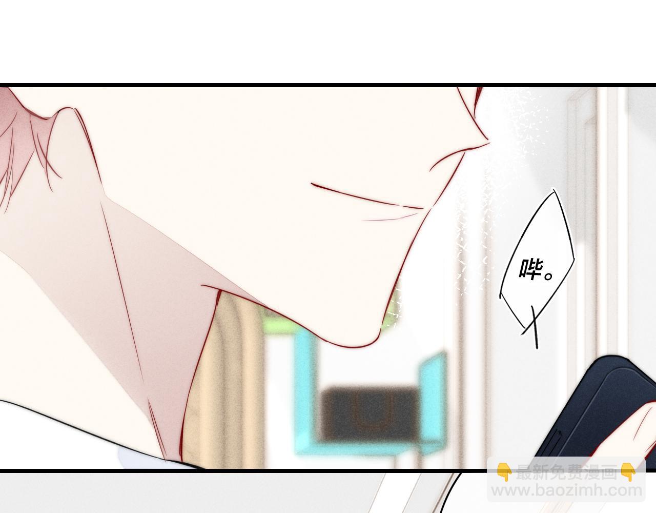 第88话 最后的机会？(1/2)-第95话