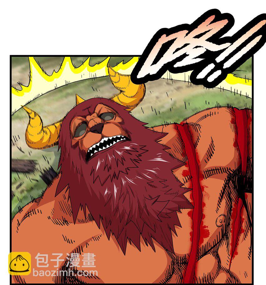 107 高阶天兽-第107话