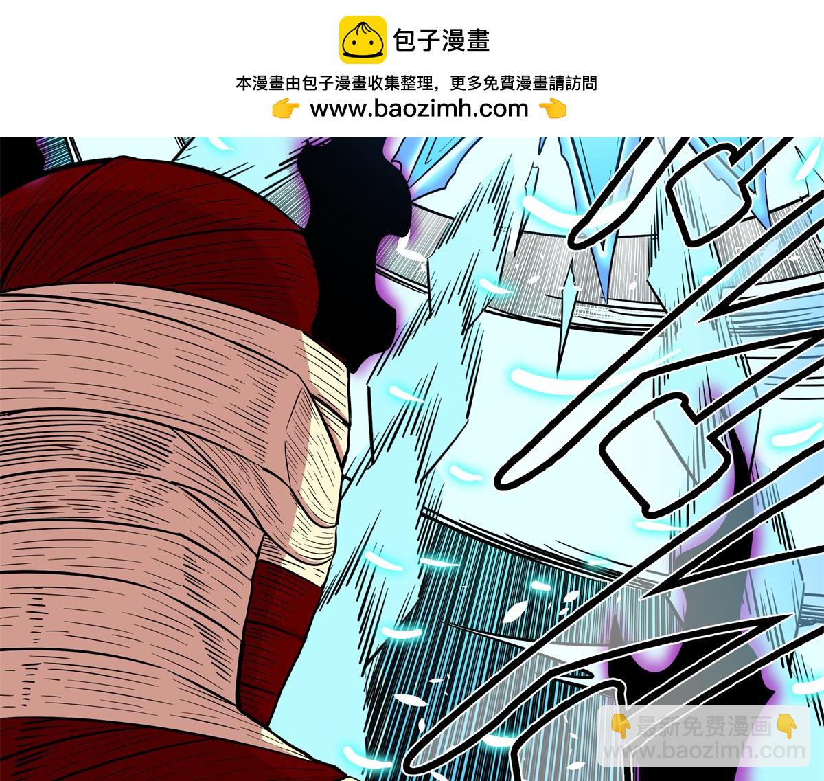 115 消灭蒲魔(1/2)-第115话