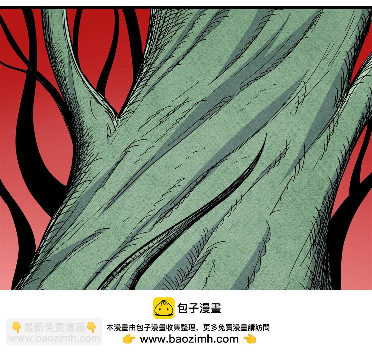 115 消灭蒲魔(1/2)-第115话