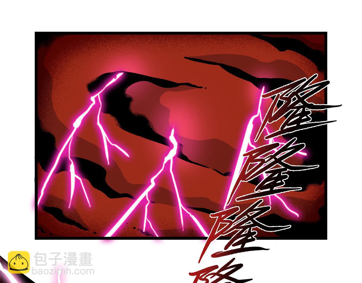 123 除魔(1/2)-第123话