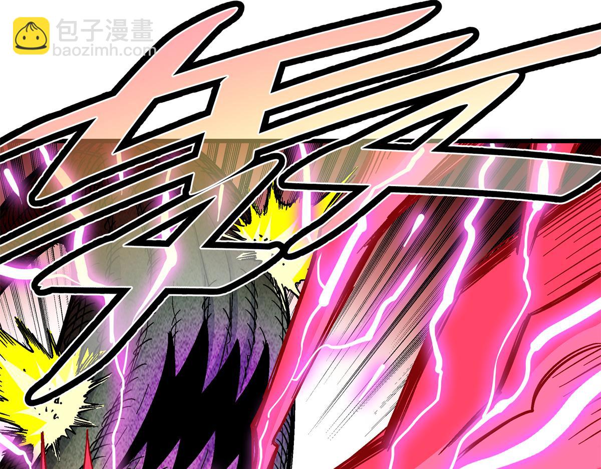 123 除魔(1/2)-第123话