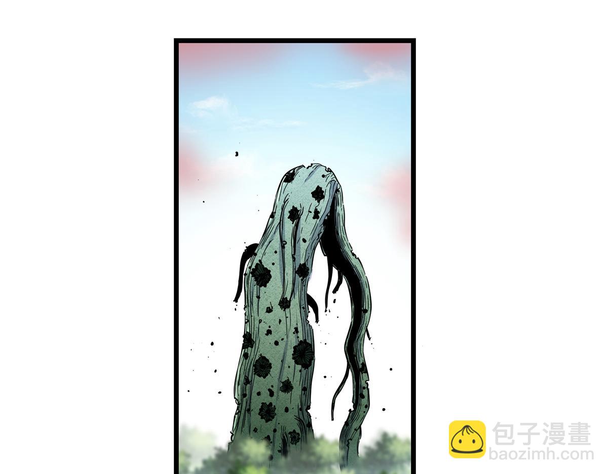 123 除魔(1/2)-第123话
