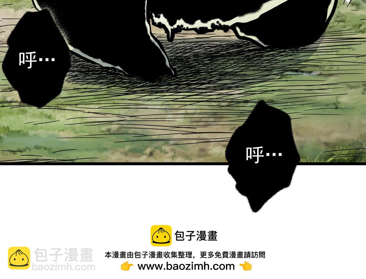 123 除魔(1/2)-第123话