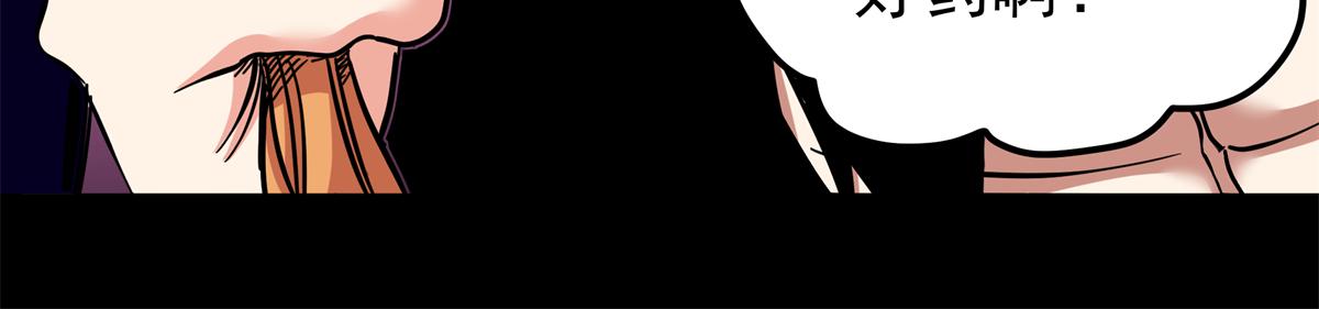 127 小蛤蟆(1/2)-第127话