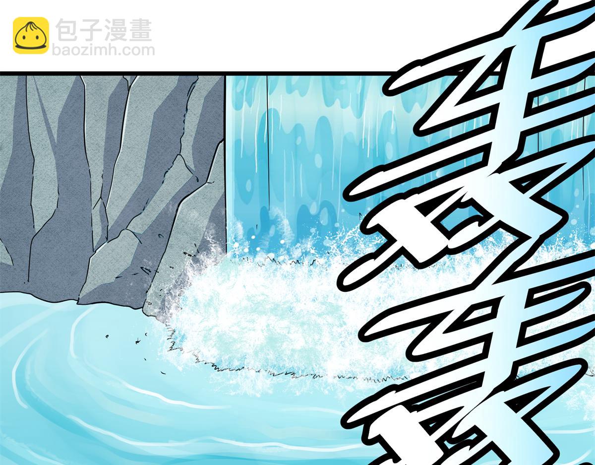 127 小蛤蟆(1/2)-第127话