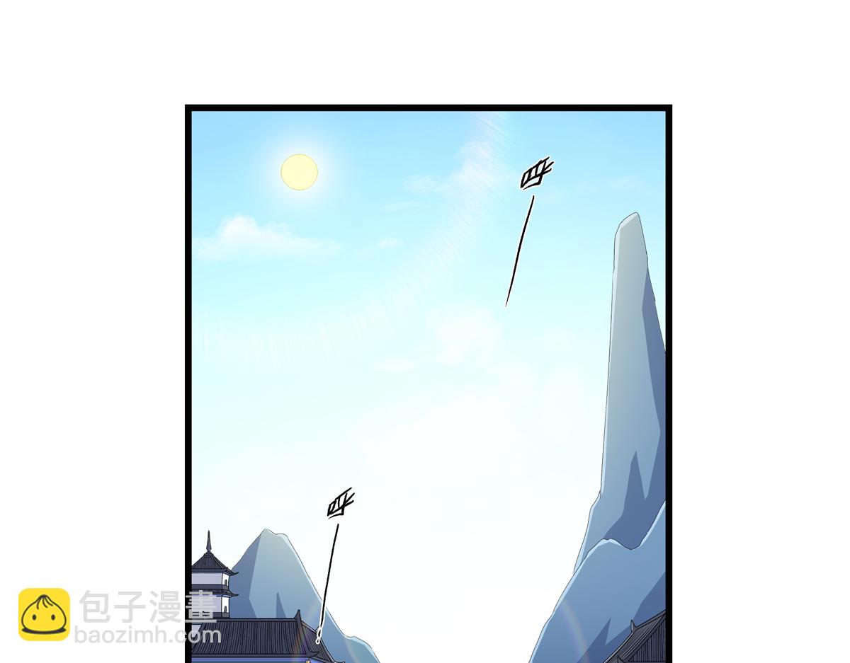 129 绝品寿药(1/2)-第129话