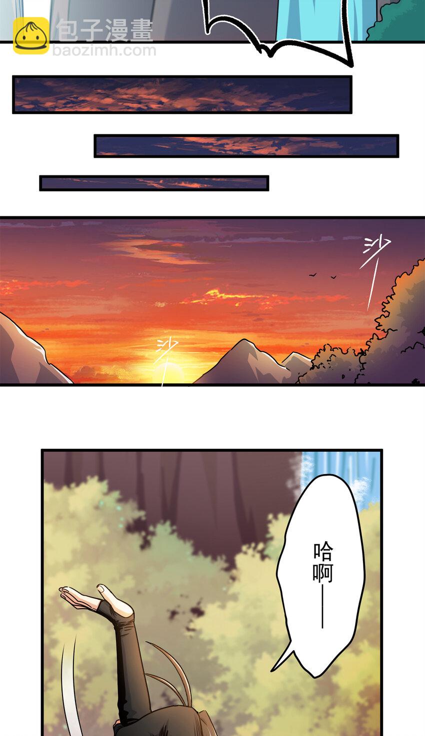 35 上午对练，下午抢救-第35话