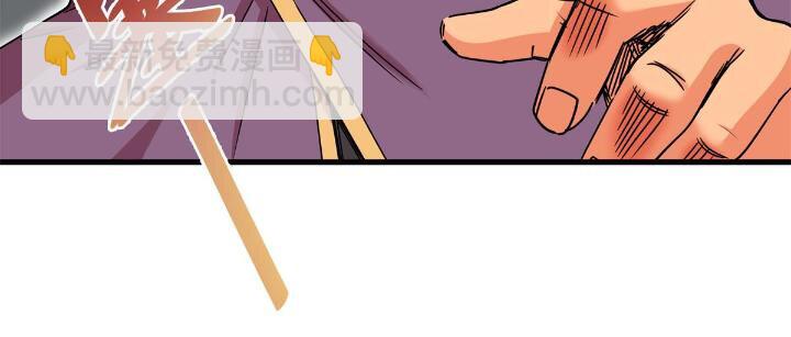 41 不依不饶-第41话