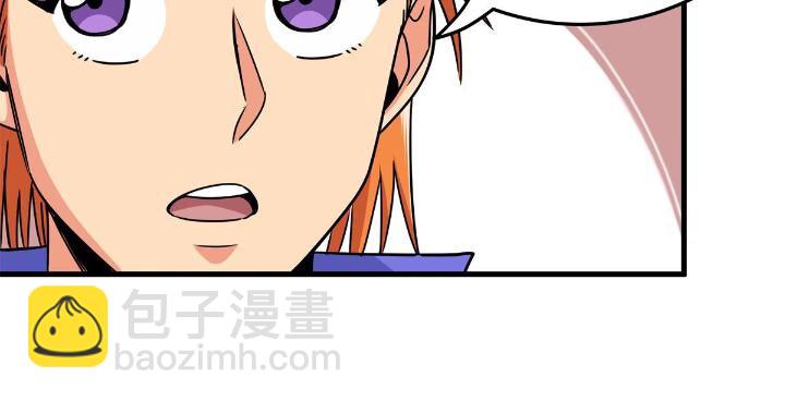 41 不依不饶-第41话
