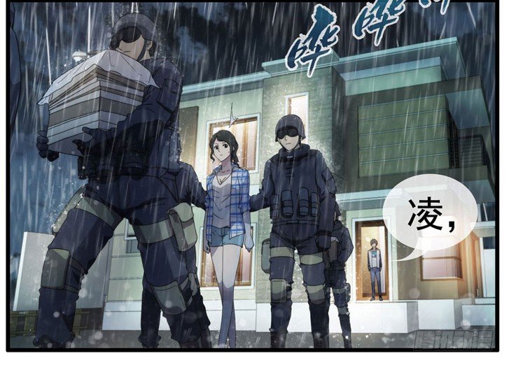 0.七号后续事件(1/2)-第1话
