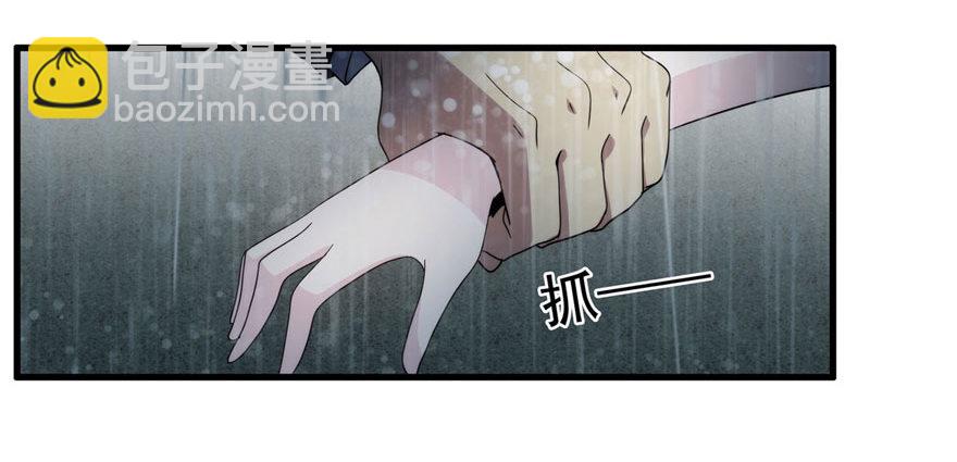 0.七号后续事件(1/2)-第1话