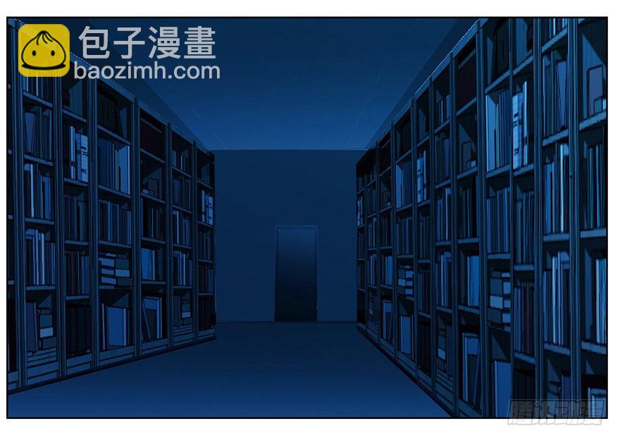10.汹涌而来的怀疑（上）(1/2)-第11话