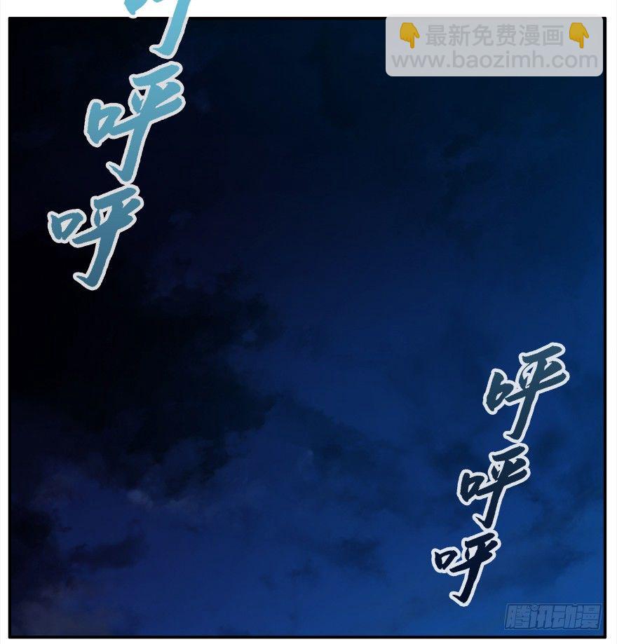 12.他们的人生不用你决定（上）-第13话