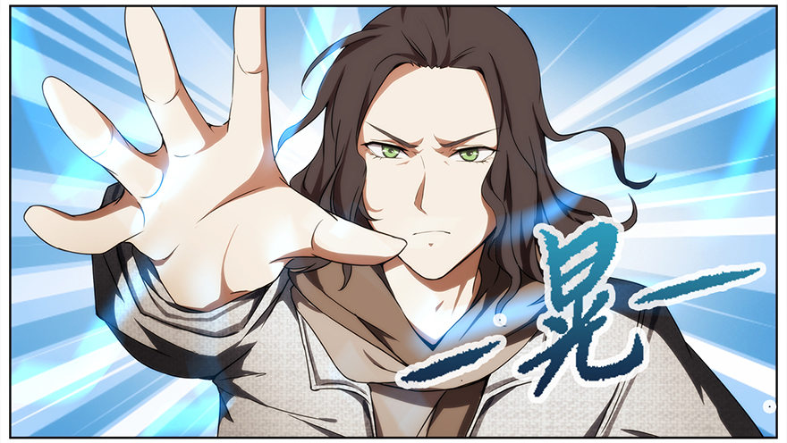 16.两个意识（上）-第17话