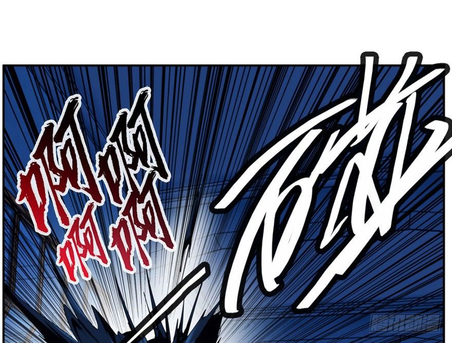 18.浊溷(1/2)-第19话