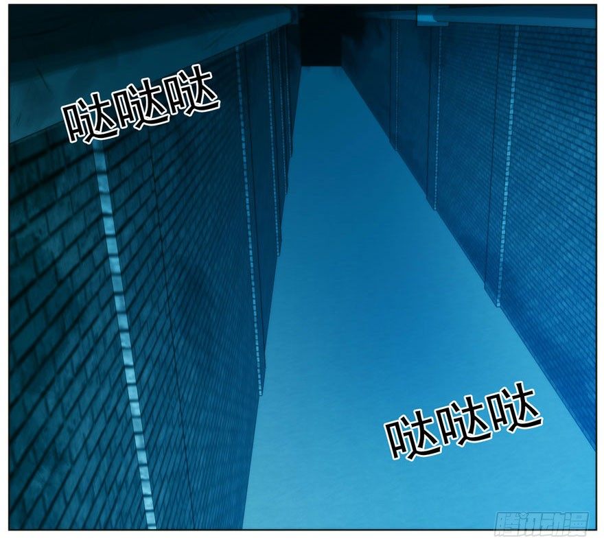 18.浊溷(1/2)-第19话