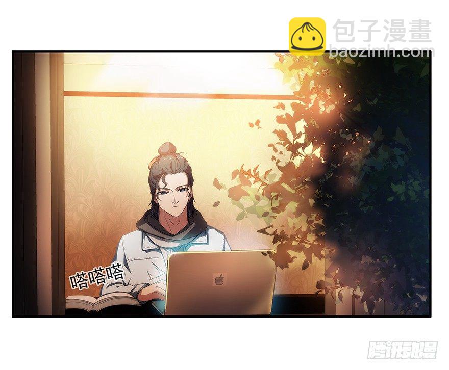 2.铃铛（上）-第3话