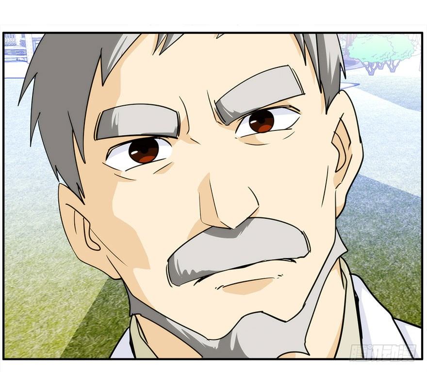 20.价值观-第21话
