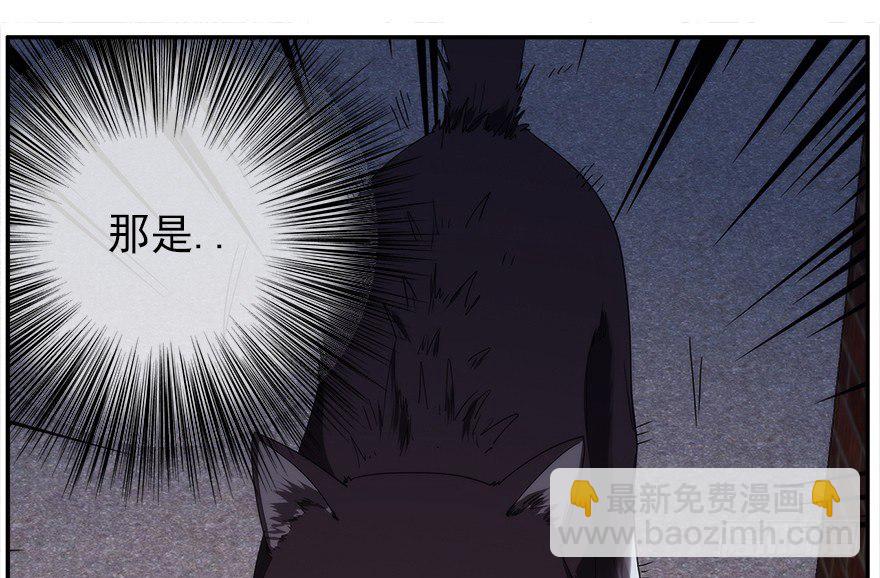 22.已经开始了(1/2)-第23话