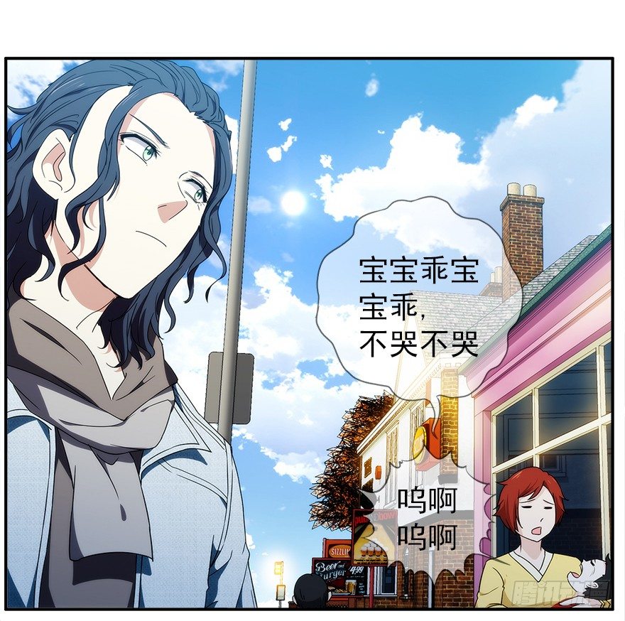 22.已经开始了(1/2)-第23话
