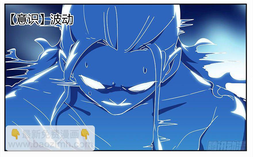 26.姐姐、姐姐(1/2)-第27话