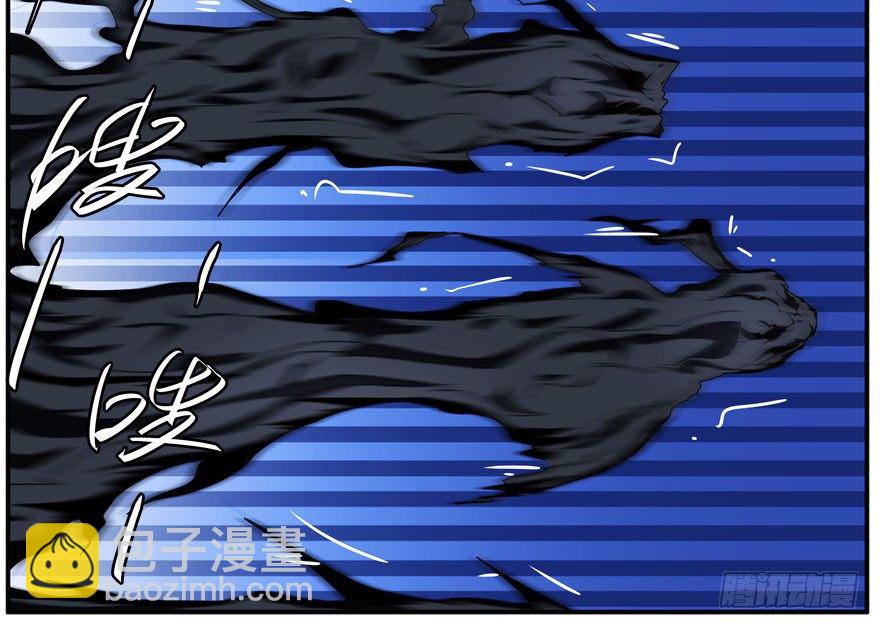 28.家人(1/2)-第29话