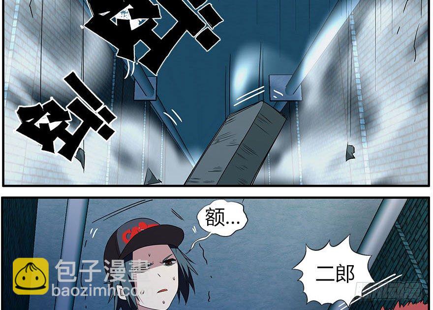 28.家人(1/2)-第29话