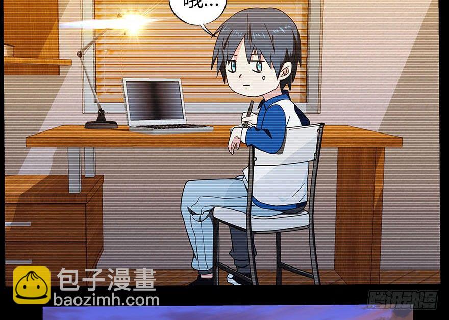 28.家人(1/2)-第29话