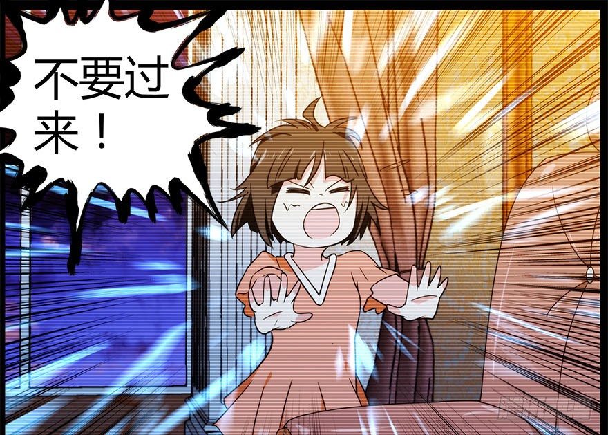 28.家人(1/2)-第29话